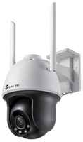 Камера IP TP-LINK VIGI C540-W (4mm) CMOS 1 / 3 4 мм 2560 х 1440 Н.265 H.264 H.264+ H.265+ Wi-Fi RJ-45 PoE белый (VIGI C540-W (4mm))