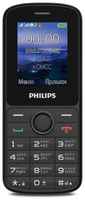 Телефон Philips E2101 Xenium черный