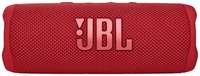 Колонка портативная 1.0 (моно-колонка) JBL Flip 6 Красный