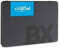 Твердотельный накопитель SSD 2.5 500 Gb Crucial BX500 Read 550Mb / s Write 500Mb / s 3D NAND TLC