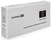 Стабилизатор напряжения ExeGate Master AV-3000 (3000ВА, 140-260В, цифр. индикация вход / вых. напряжения, 220В±8%, КПД 98%, 5 уровней защиты, задержка (EX291740RUS)