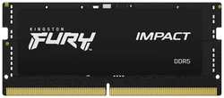Оперативная память для ноутбука 16Gb (1x16Gb) PC5-38400 4800MHz DDR5 SO-DIMM CL38 Kingston Fury Impact KF548S38IB-16