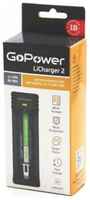 З / У для аккумуляторов GoPower LiCharger 2 Ni-MH / Ni-Cd / Li-ion / IMR 1 слот (1 / 100) (00-00015361)