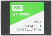 Твердотельный накопитель SSD 2.5 480 Gb Western Digital Green Read 545Mb / s Write 545Mb / s 3D NAND TLC WDS480G3G0A