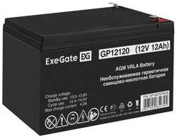 Аккумуляторная батарея ExeGate GP12120 (12V 12Ah, клеммы F2) (EP160757RUS)