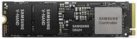 Твердотельный накопитель SSD M.2 2 Tb Samsung PM9A1 Read 7000Mb / s Write 5200Mb / s 3D NAND TLC MZVL22T0HBLB-00B00