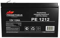 Батарея для ИБП Prometheus Energy РЕ1212 12В 12Ач