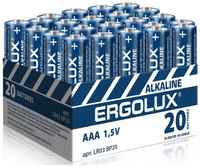 Батарейки Ergolux BP20 LR03 20 шт
