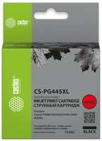 Картридж струйный Cactus CS-PG445XL черный (15мл) для Canon Pixma MG2440 / 2540 / 2940