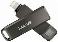 Флеш накопитель 128GB SanDisk iXpand Luxe Type-C / Lightning (SDIX70N-128G-GN6NE)
