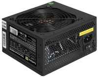 Блок питания 400W ExeGate 400NPXE (ATX, PPFC, PC, 12cm fan, 24pin, 4pin, PCIe, 3xSATA, 2xIDE, FDD, кабель 220V в комплекте)