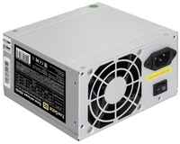 Блок питания 450W ExeGate AB450 (ATX, PC, 8cm fan, 24pin, 4pin, 3xSATA, 2xIDE, FDD, кабель 220V в комплекте)