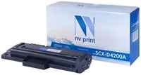 Набор картриджей NV-Print NV-SCXD4200A-SET2 для SCX 4200 /  4220 3000стр Черный