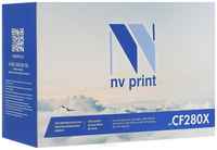 Набор картриджей NV-Print NV-CF280X-SET2 для LaserJet Pro 400 MFP M425dn/ 400 MFP M425dw/ 400 M401dne/ 400 M401a/ 400 M401dn/ 400 M401dw 69