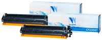 Набор картриджей NV-Print NV-CF230XT-SET2 для LaserJet Pro M227fdn/ M227fdw/ M227sdn/ M203dn/ M203dw 3500стр