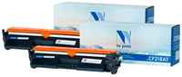 Набор картриджей NV-Print NV-CF218AT-SET2 для LaserJet Pro M132a/ M132fn/ M132fw/ M132nw/ M104a/ M104w 1400стр