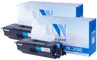 Набор картриджей NV-Print NV-TK3100-SET2 для FS-2100D/ FS-2100DN/ FS-4100DN/ FS-4200DN/ FS-4300DN 12500стр