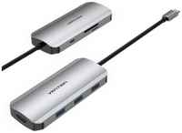 Vention USB-C to HDMI / USB 3.0x3 / SD / TF / PD Docking Station Gray 0.15M Aluminum Alloy Type (TOJHB)