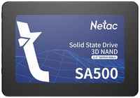 Твердотельный накопитель SSD 2.5 1 Tb Netac SA500 Read 530Mb / s Write 475Mb / s 3D NAND TLC NT01SA500-1T0-S3X
