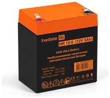 Аккумуляторная батарея ExeGate HR 12-5 (12V 5Ah 1221W, клеммы F1) (EX285949RUS)