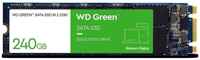 Western Digital SSD жесткий диск SATA2.5 240GB SLC GREEN WDS240G3G0B WDC