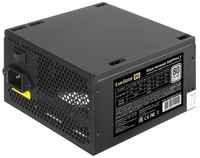 Блок питания 550W ExeGate 80 PLUS® 550PPH-LT-S-OEM (ATX, APFC, КПД 82% (80 PLUS)SC, 12cm fan, 24pin, (4+4)pin, PCIe, 5xSATA, 3xIDE, кабель 220V с защи