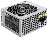 Блок питания 700W ExeGate UNS700 (ATX, PC, 12cm fan, 24pin, 4pin, PCIe, 3xSATA, 2xIDE, FDD, кабель 220V в комплекте) (ES261572RUS-PC)