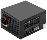 Блок питания 800W ExeGate EVO800 (ATX, APFC, PC, 12cm RGB fan, 24pin, (4+4)pin, PCIe, 5xSATA, 3xIDE, FDD, Cable Management, black, кабель 220V в компл (EX280441RUS-PC)