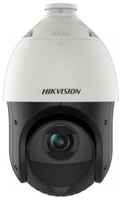 Камера IP Hikvision DS-2DE4225IW-DE(T5) CMOS 1 / 2.8 1920 x 1080 Н.265 H.264 H.264+ H.265+ Ethernet RJ-45 PoE белый (DS-2DE4225IW-DE(T5))