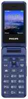 Телефон Philips E2601 синий