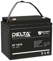 Аккумуляторная батарея Delta DT 1275 напряжение 12В, емкость 75Ач (259х169х213mm)