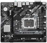 Материнская плата Asrock H610M-HDV/M.2 R2.0 Soc-1700 Intel H610 2xDDR4 mATX AC`97 8ch(7.1) GbLAN+VGA+HDMI+DP