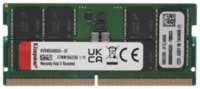 Оперативная память для ноутбука 32Gb (1x32Gb) PC5-38400 4800MHz DDR5 SO-DIMM CL40 Kingston KVR48S40BD8-32 KVR48S40BD8-32