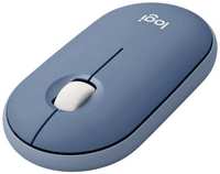 Мышь /  Logitech M350 Pebble Bluetooth Mouse - BLUEBERRY (910-006753)