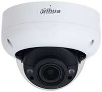 Камера видеонаблюдения IP Dahua DH-IPC-HDW3241TP-ZS-S2 2.7-13.5мм цв. корп.:белый / черный