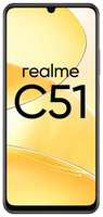 Смартфон Realme RMX3830 C51 128Gb 4Gb черный моноблок 3G 4G 2Sim 6.74 720x1600 Android 13 50Mpix 802.11 a / b / g / n / ac NFC GPS GSM900 / 1800 GSM1900 TouchS (631011000369)
