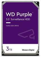 Western Digital Жесткий диск WD SATA-III 3TB WD33PURZ Surveillance Purple (5400rpm) 64Mb 3.5