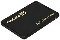 Накопитель SSD 2.5 1Tb ExeGate NextPro+ UV500TS1TB (SATA-III, 3D TLС) (EX295277RUS)