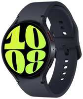 Смарт-часы Samsung Galaxy Watch6 44мм 1.5 AMOLED корп.графитовый рем.графитовый (SM-R940NZKACIS)