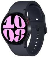 Смарт-часы Samsung Galaxy Watch6 40мм 1.3 AMOLED корп.графитовый рем.графитовый (SM-R930NZKACIS)