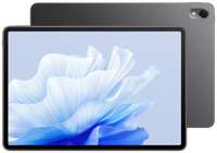 Планшет Huawei MatePad Air 11.5 128Gb Black Wi-Fi Bluetooth Harmony OS 53013RXF 53013RXF