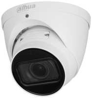 Видеокамера Dahua уличная купольная IP-видеокамера DH-IPC-HDW2841TP-ZS-27135 8Мп 1 / 2.7” CMOS