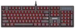 Игровая клавиатура DEFENDER QUEST чёрная (USB , SNK Red, красная подсветка, 104 кл., GK-596) (45596)