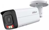 Камера видеонаблюдения IP Dahua DH-IPC-HFW2849TP-AS-IL-0360B 3.6-3.6мм цв.