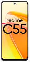 Смартфон Realme RMX3710 C55 128Gb 6Gb перламутровый моноблок 3G 4G 6.72 1080x2400 Android 13 64Mpix 802.11 b / g / n / ac NFC GPS GSM900 / 1800 GSM1900 Touch (6056440)