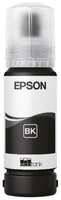 EPSON C13T09C14A Картридж 108 EcoTank Ink для Epson L8050 / L18050, Black 70ml