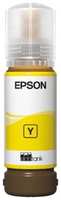 EPSON C13T09C44A Картридж 108 EcoTank Ink для Epson L8050/L18050, 70ml