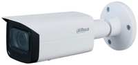 Камера видеонаблюдения IP Dahua DH-IPC-HFW3441TP-ZS-S2 2.7-13.5мм цв. корп.: