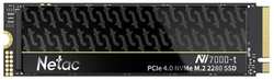 Твердотельный накопитель SSD M.2 Netac 2.0Tb NV7000-t Series Retail (PCI-E 4.0 x4, up to 7300 / 6700MBs, 3D NAND, 1280TBW, N (NT01NV7000T-2T0-E4X)