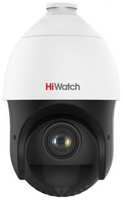 Hikvision IP камера 4MP DOME DS-I415(B) HIWATCH